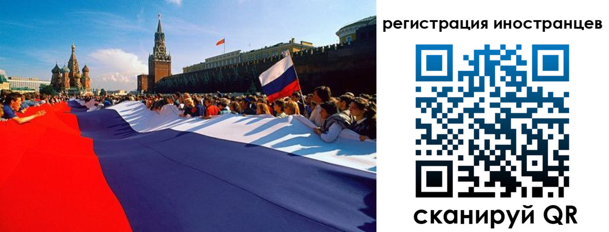 пропишу в квартире в Орловской области